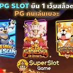 slot pg msn
